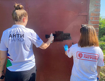 � ������������� ������ ��������� �������� ����������� ������ ��� ����������!�